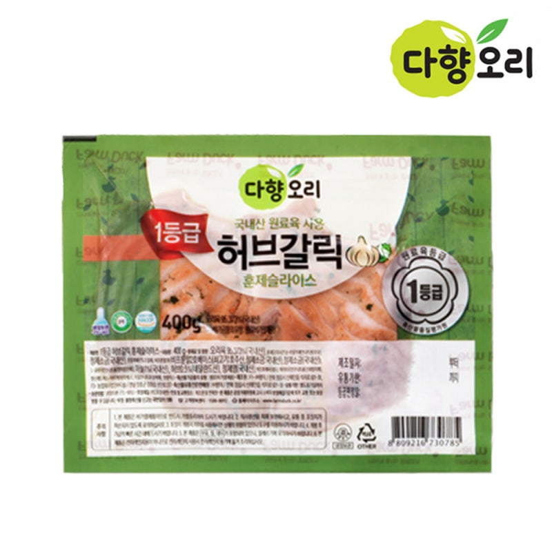 허브갈릭 훈제오리 구매 전 400g 양과 조리법 체크 가이드