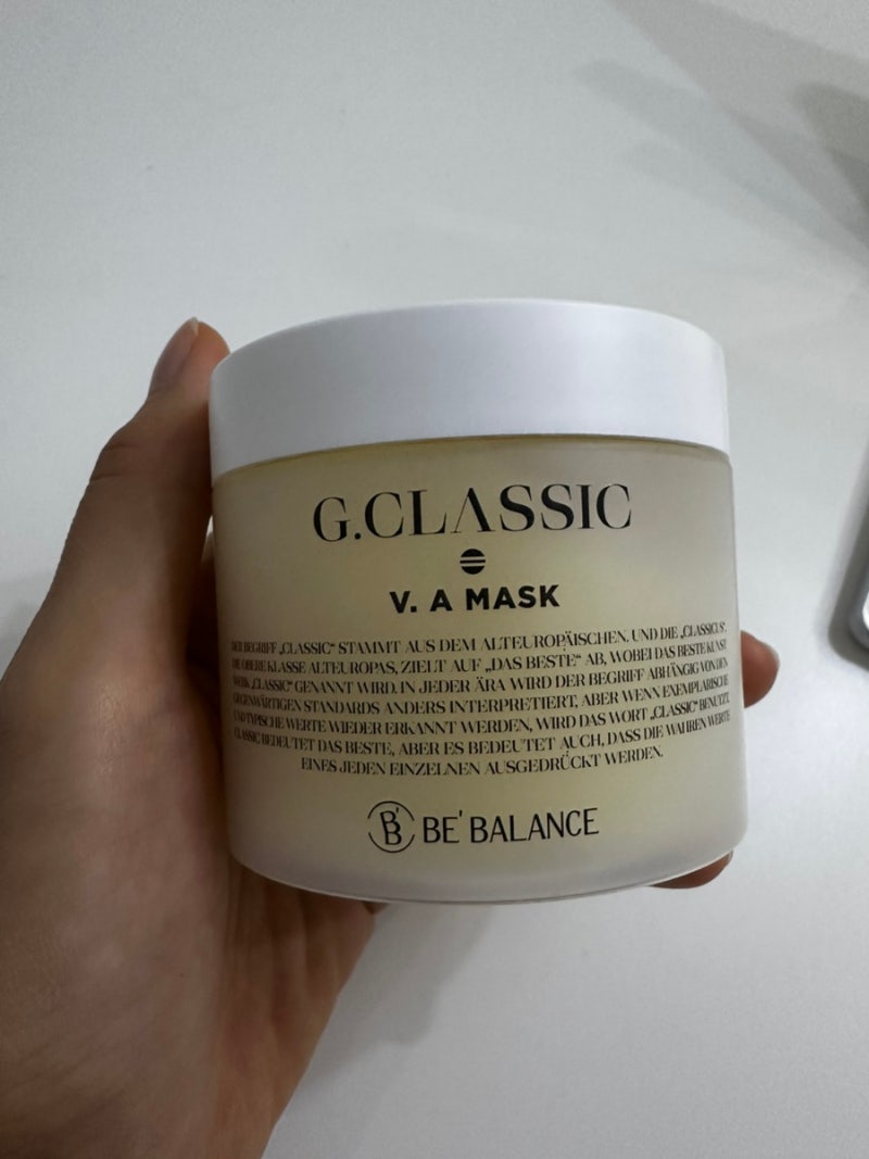 비밸런스 G.CLASSIC V.A 마스크 솔직 후기｜회춘팩이라길래 써봤어요