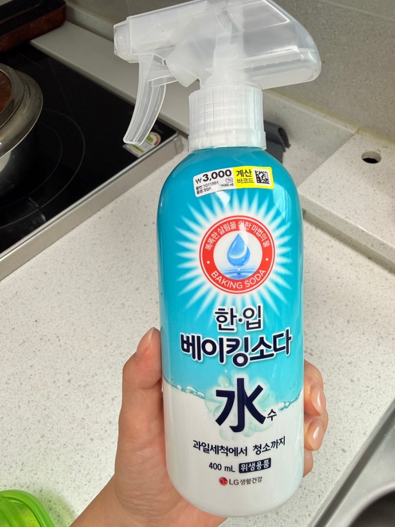 다이소 청소꿀템] 한.입 베이킹소다수(水) 주방청소에 최고- 과일세척부터 청소까지!