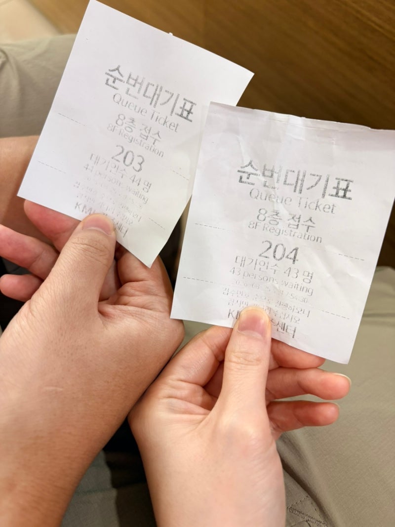 [소소한 일상] 광주 KMI 국가건강검진 & 생애 첫 위·대장 수면내시경 후기 (feat. 마블스퀘어 식....