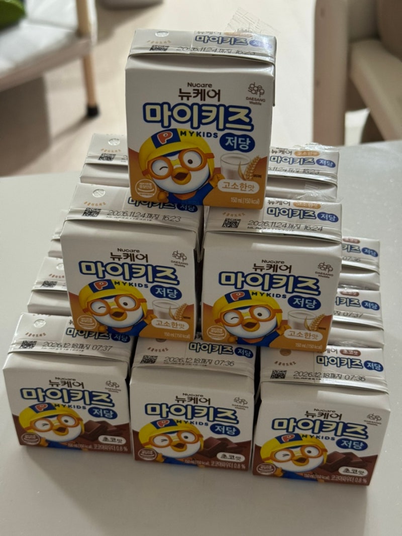 Real Review: Jun Ji-hyun's Newcare MyKids, a Low-Sugar Snack for Growing Children!