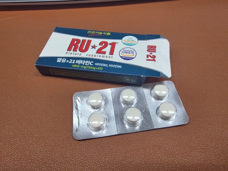 [RU21] 다년간의 음주로 경험해본 최고의 숙취해소제 알유21 복용 후기!