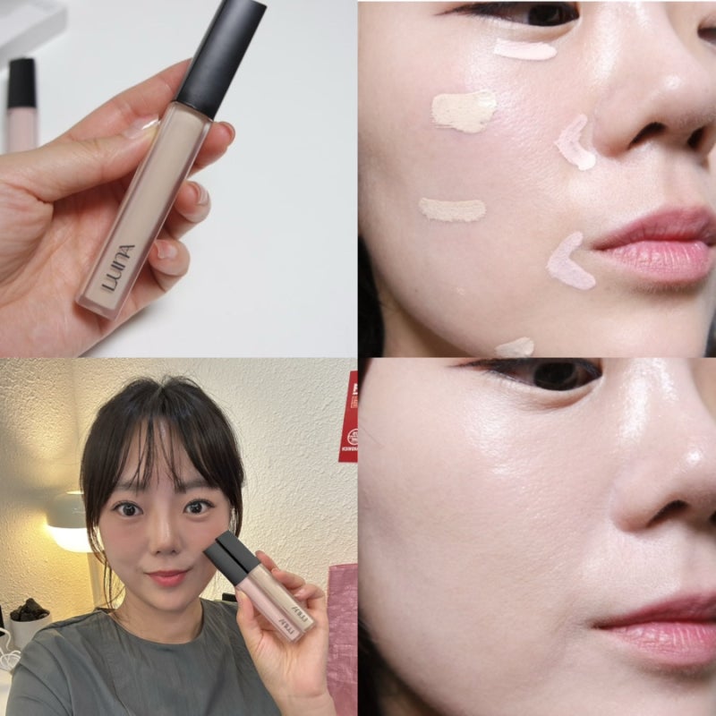 N통 사용한 컨실러 추천 루나 롱래래스팅 팁컨실러