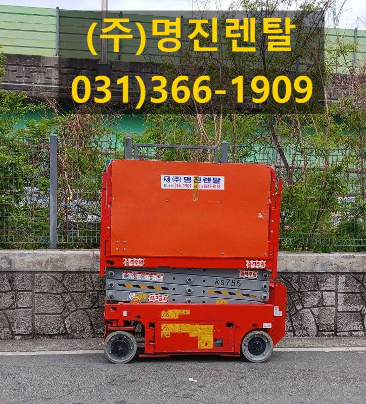 안산 사진 6