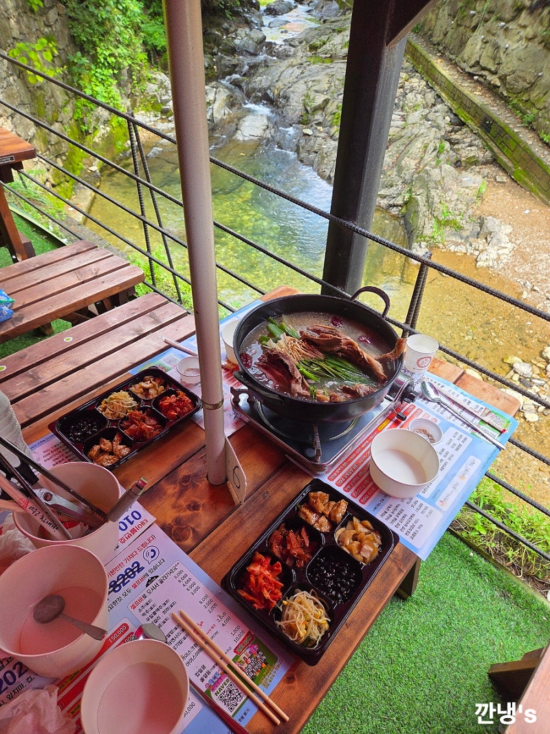 양주 장흥 계곡 맛집 식당 애견동반 가능한 송추장흥계곡무릉도원 오리백숙 후기