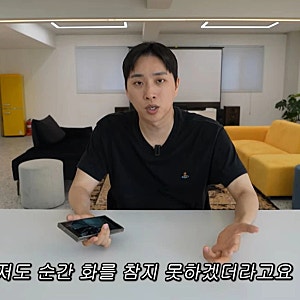 박위 강연료 논란 총정리｜“1,500만 원 이상” 회의록 공개, 실제 계약 금액은?