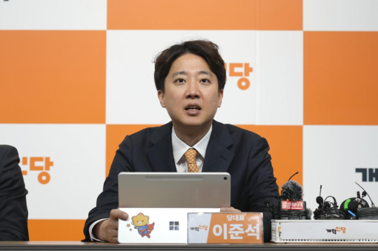<b>이준석</b> 당<b>대표 사퇴</b> 총정리｜지방선거 패배·정이한 사태·천하람 ....