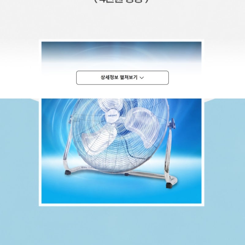 산업용제습기 업소용제습기 대형제습기 대용량제습기 공장용 주차장용 추천 정리