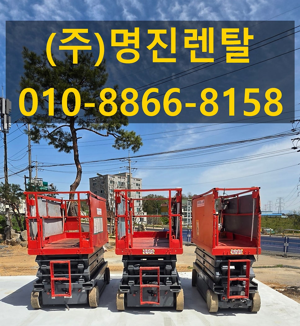안산 사진 2