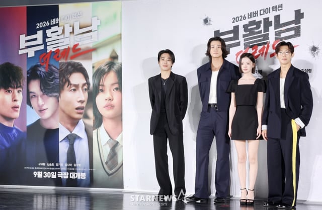 목소리부터 반대인 구교환·신승호, ‘부활남’ 재회가 흥미로운 이유