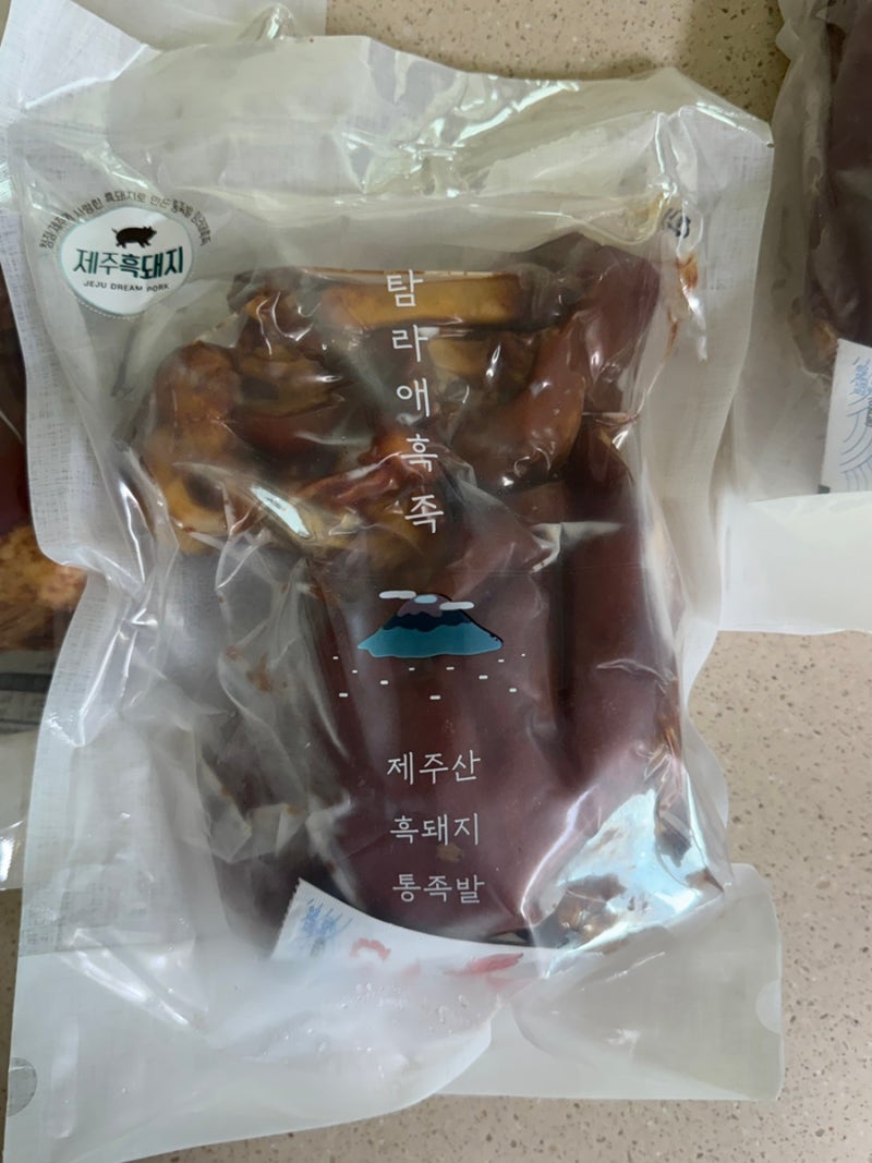 제주 흑돼지 족발 맛집 "제주드림포크 탐라애흑족" 택배 후기