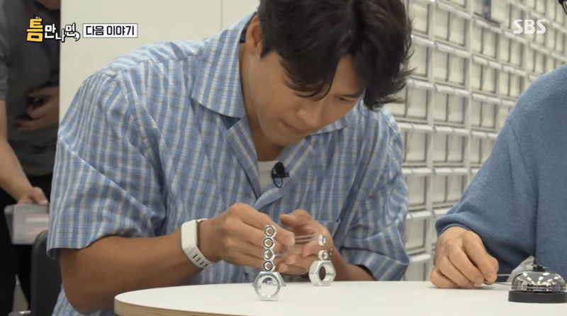 데뷔 23년 만에 첫 예능! SBS 틈만나면 배우 현빈의 반전 승부욕 폭발 예능 나들이 현빈 리즈시....