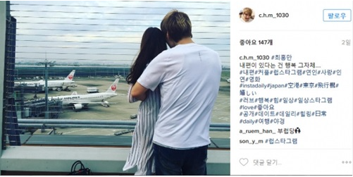 최홍만의 사랑 뜻밖의 고백 ! '타투 이니셜' 누구?