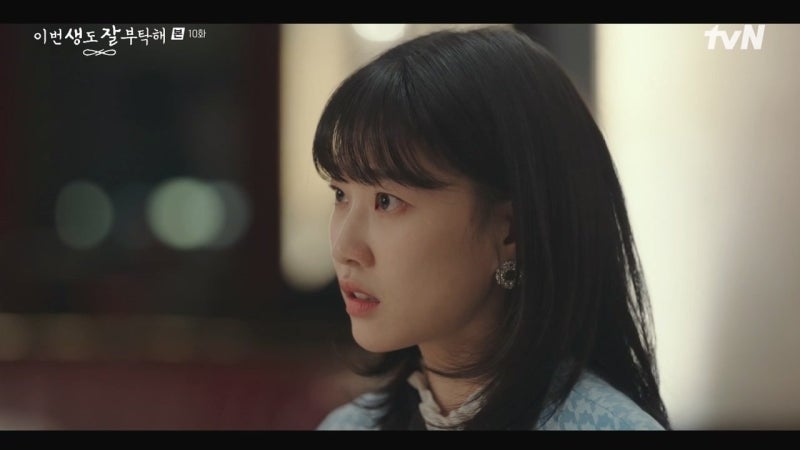 하윤경. 봄날의 햇살에서 장르물 주연까지 증명한 탄탄한 필모그래피와 연기 변천사