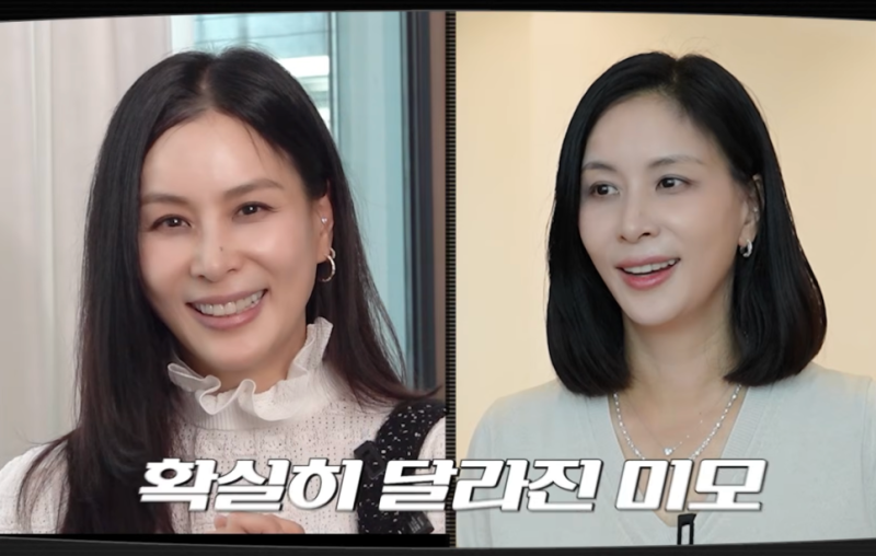 고소영 다이어트 식단 3가지, 53세 49.2kg 만든 방법과 50대 체중관리 포인트