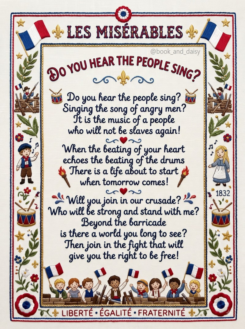 [Les Miserables] Do you hear the people sing? | 레미제라블 민중의 노래 가사 (이미지)
