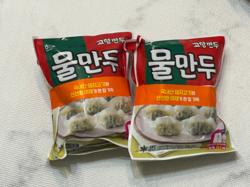 고향만두물만두 해태고향물만두 에어프라이어 전자레인지 간단한 냉동만두