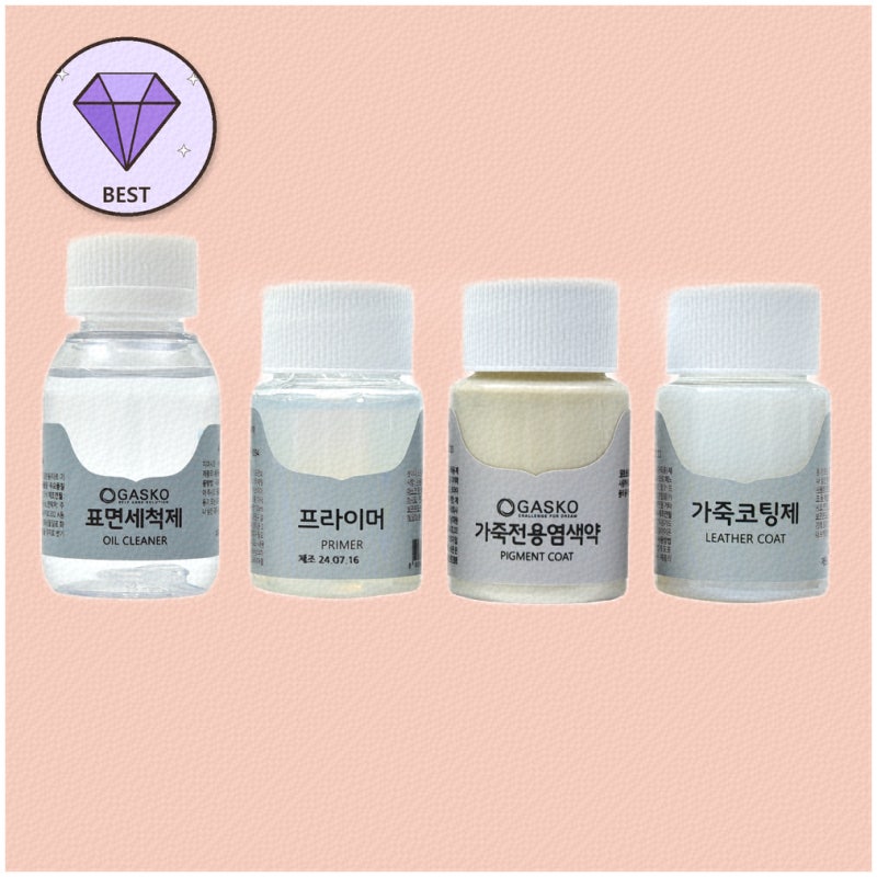 가죽복원제로 오래된 가방과 구두 새 생명 불어넣기