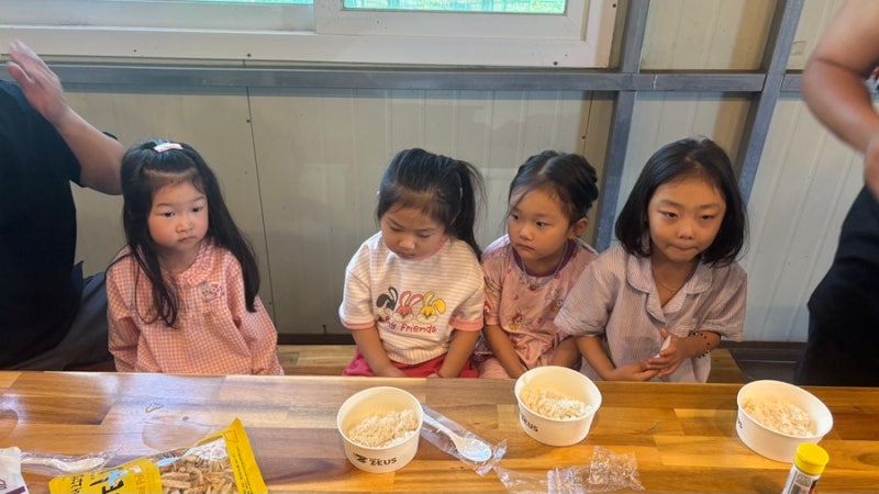 대부도 펜션타운 1박 2일 가족·친구 모임
