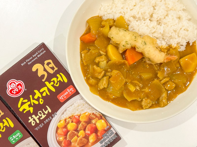 오뚜기 3일숙성카레 하모니 간편하고 맛있는 고형카레