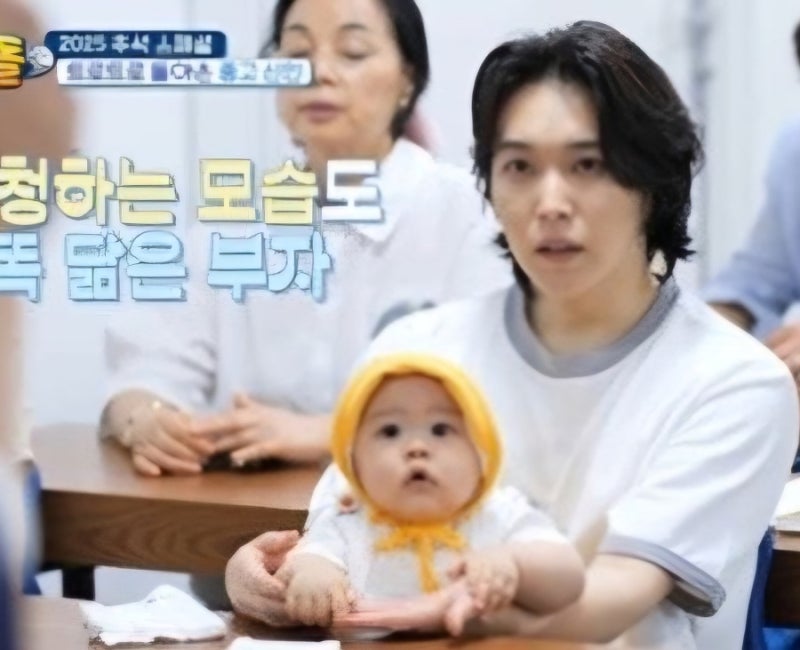 황신혜 같이 삽시다 성민 22개월 아들 키우는 아빠 근황 공개 80인분 잔치에 진성까지 총출동