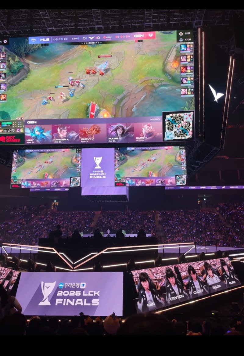 2026 LCK 결승 진출전·결승 예매 일정, 1차 2차 티켓팅 + 집중응원구역 팁