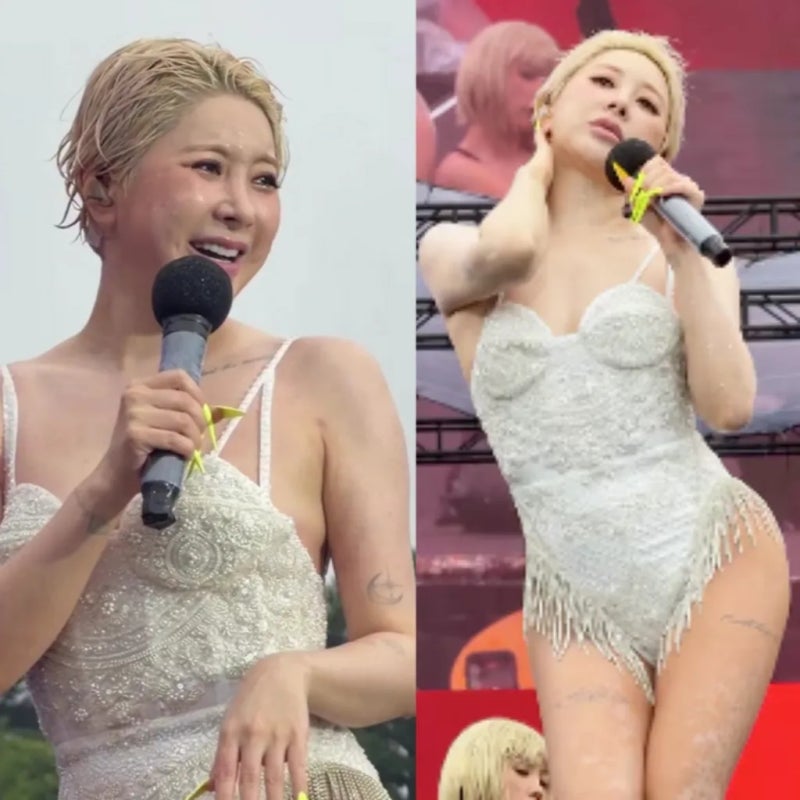 서인영 46kg 만든 워터밤 다이어트 비법 3가지