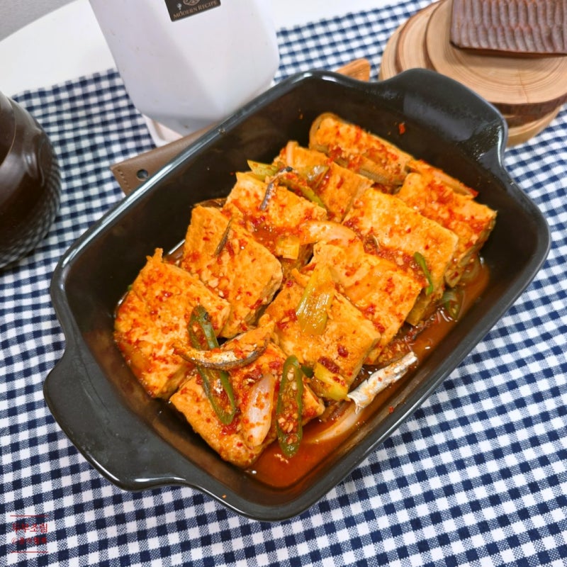 매콤달콤 두부조림 반찬 양념장 황금 레시피