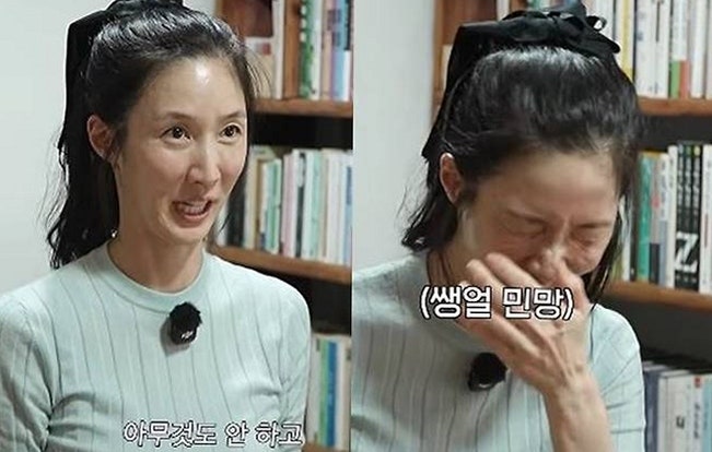 '이수경' 최근 모습에 팬들 걱정…사주보다 눈길 끈 건강 근황