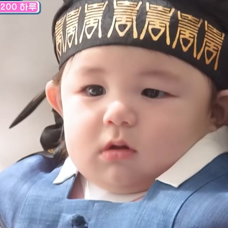 슈돌 <b>하루</b>, <b>테니스</b> 천재 등극? 외삼촌도 놀란 역대급 재능