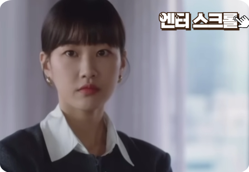 한예종 수석 입학인데. . . 하윤경이 얼굴 안 알려져 연기 그만둘 뻔했던 무명시절 이야기