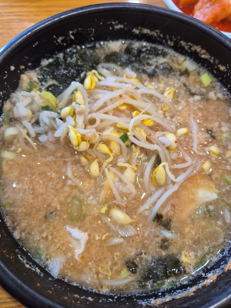 전주 삼백집 본점, 남편이 성지순례하듯 찾는 콩나물국밥 맛집
