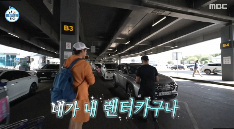 전현무 카자흐스탄 즉흥 여행, 렌터카 공증 논란 숨겨진 진실은?