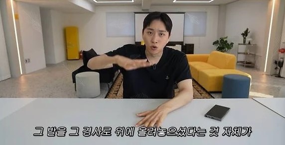 “도우려다 가해자 됐다” <b>박위 KTX</b> 영상, 100만 구독자가 97만까지 추....