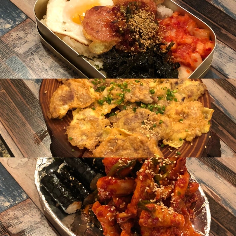 [용산] BTS 정국도 다녀간 핫플 술집, 이태원사랑채