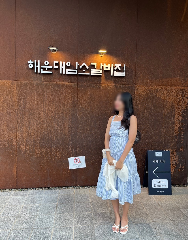 여름 휴양지원피스 추천, 포커스 스트라이프 뷔스티에 원피스, 실착 코디샷, 사이즈