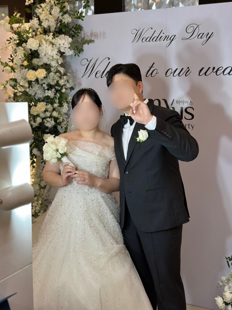 내돈내산 웨딩 포토부스 | 하람 포토부스 후기