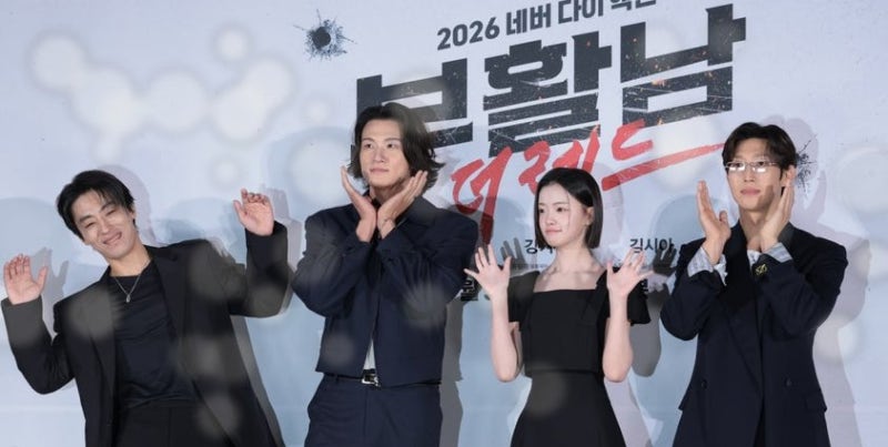 구교환, 왜 하필 빨간 머리였을까…죽을수록 강해지는 이 남자의 파격 변신