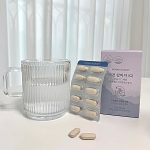 임신 중기 아기 뼈와 산모 건강 위해 칼슘 , 마그네슘 보충, 마미앤대디 칼마디 후기