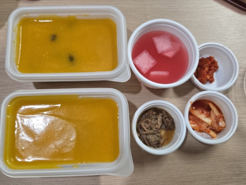 [식당] 본죽 고양지축점 / 임당 임산부 위염&장염으로 단호박죽, 전복죽 포장 후기