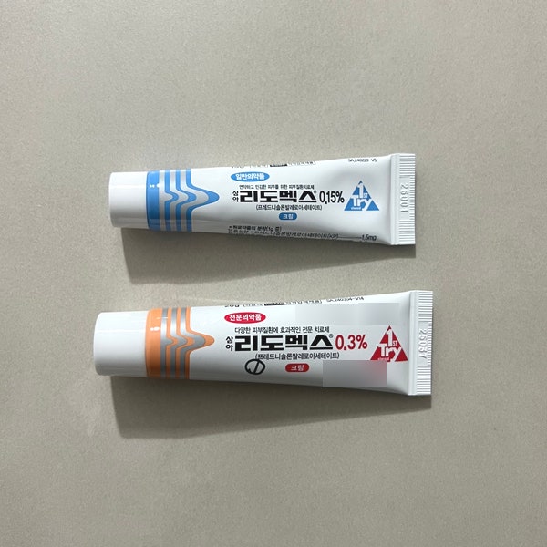 리도맥스 연고 효능과 사용법, 아기 피부에 사용할 때 주의할 점