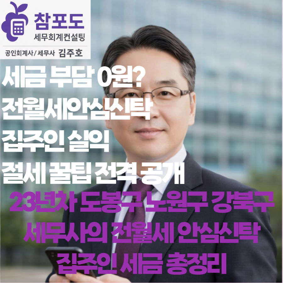 연 사진 1