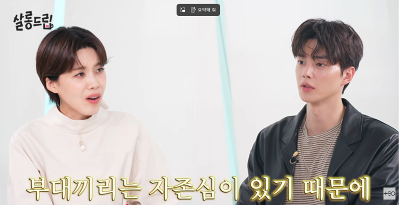 배우 송강의 11kg 감량 비법 닭가슴살 효능과 건강한 적정 체중 다이어트 방법