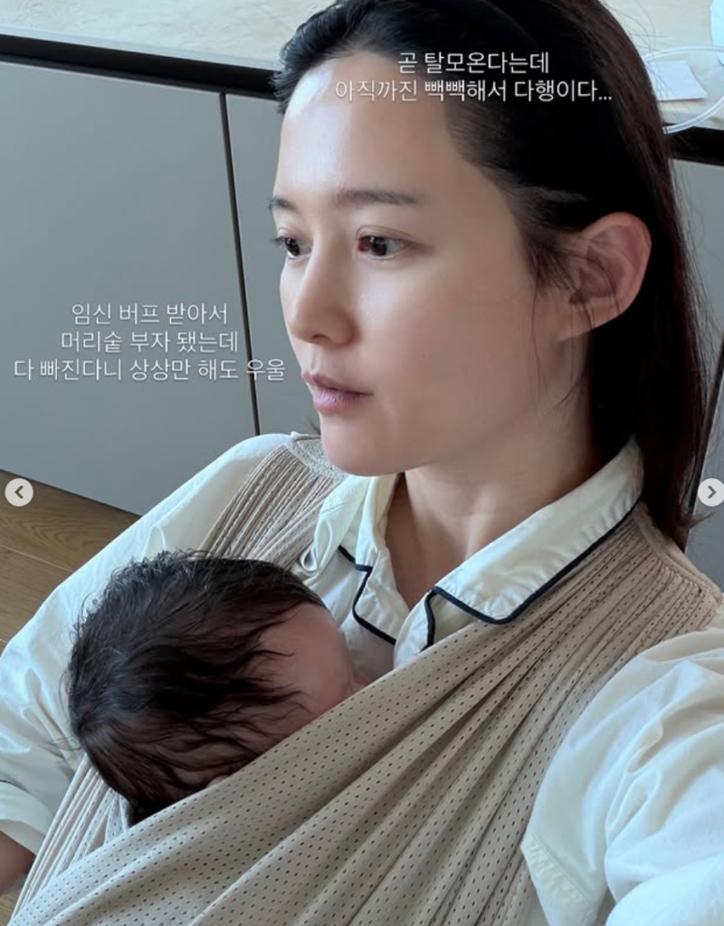 남보라, 출산 후 반찬가게 사장님 변신! 솔직한 근황 공개