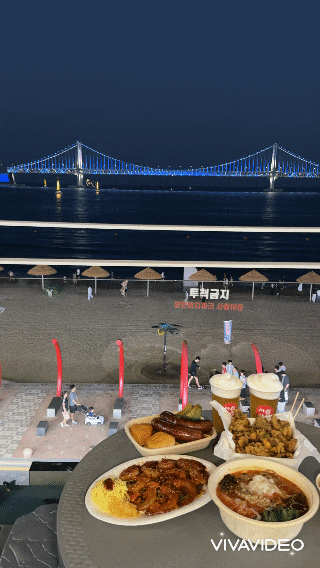 광안리술집 제2의수변공원 야장느낌나는 광안대교뷰 사철야장