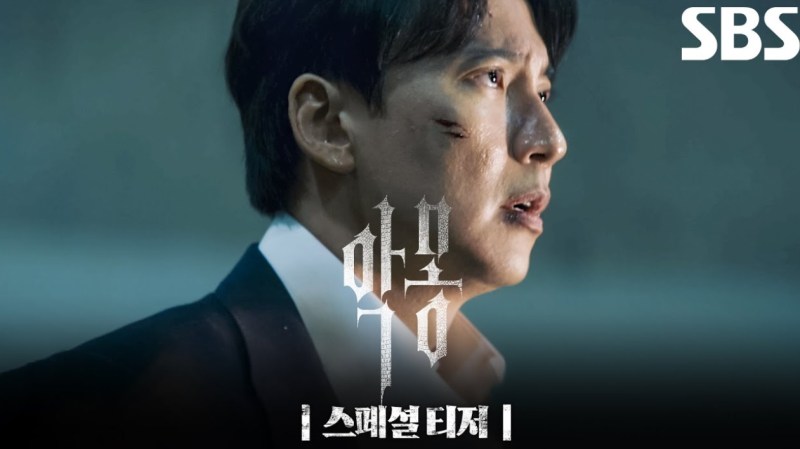 김남길, 벌써 다음 대작 두 개 잡았다… 『악몽』에 『사짜변호사』까지 열일 모드 폭발