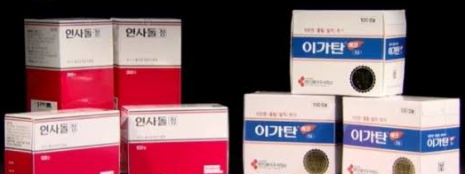 잇몸 약(인사돌, 이가탄 등)만 먹어도 잇몸병이 나을까요?