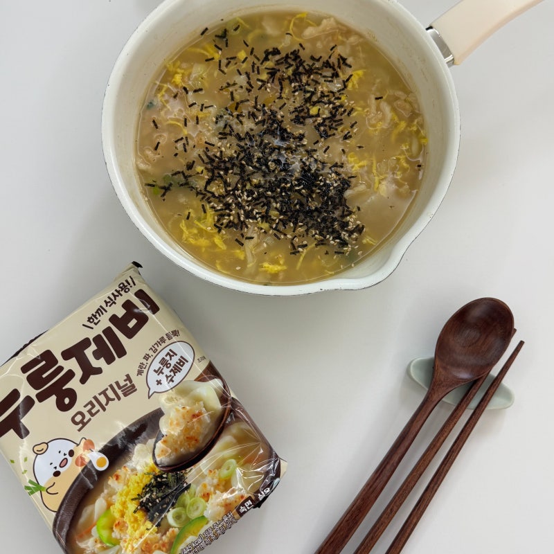 간편식 밀키트 “이가자연면 누룽제비” 고소한 누룽지 추천