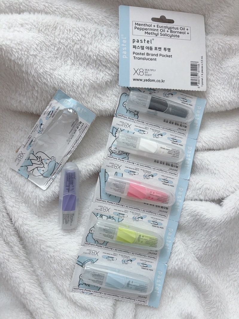 파스텔 야돔 포켓 오리지널 사용법 : 막힌 코가 뻥~