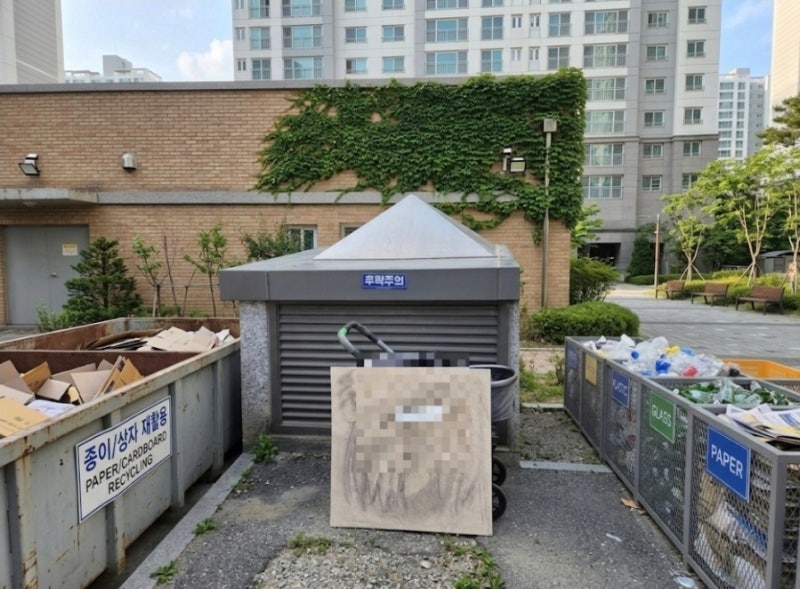 검단신도시 검단구 대형폐기물 버리는법, 신고방법부터 수거요일까지